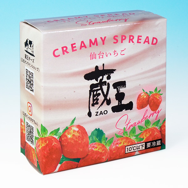 蔵王チーズ クリーミースプレッド・仙台いちご 100g
