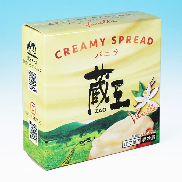 蔵王チーズ クリーミースプレッド・バニラ 100g
