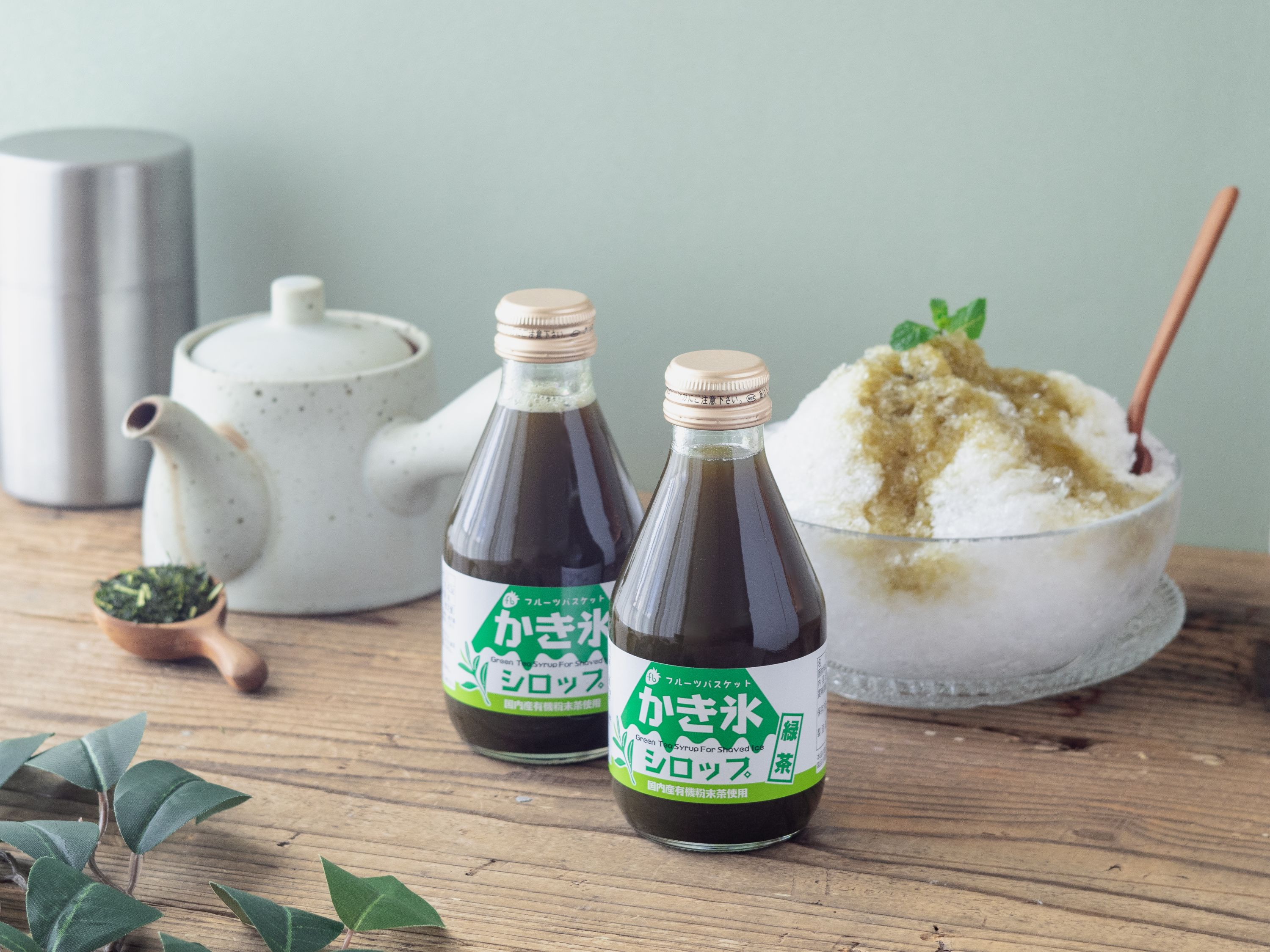 かき氷シロップ・緑茶