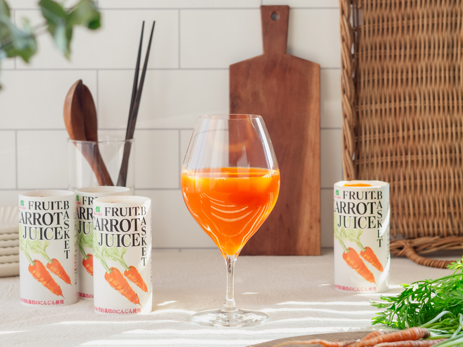 キャロットジュース