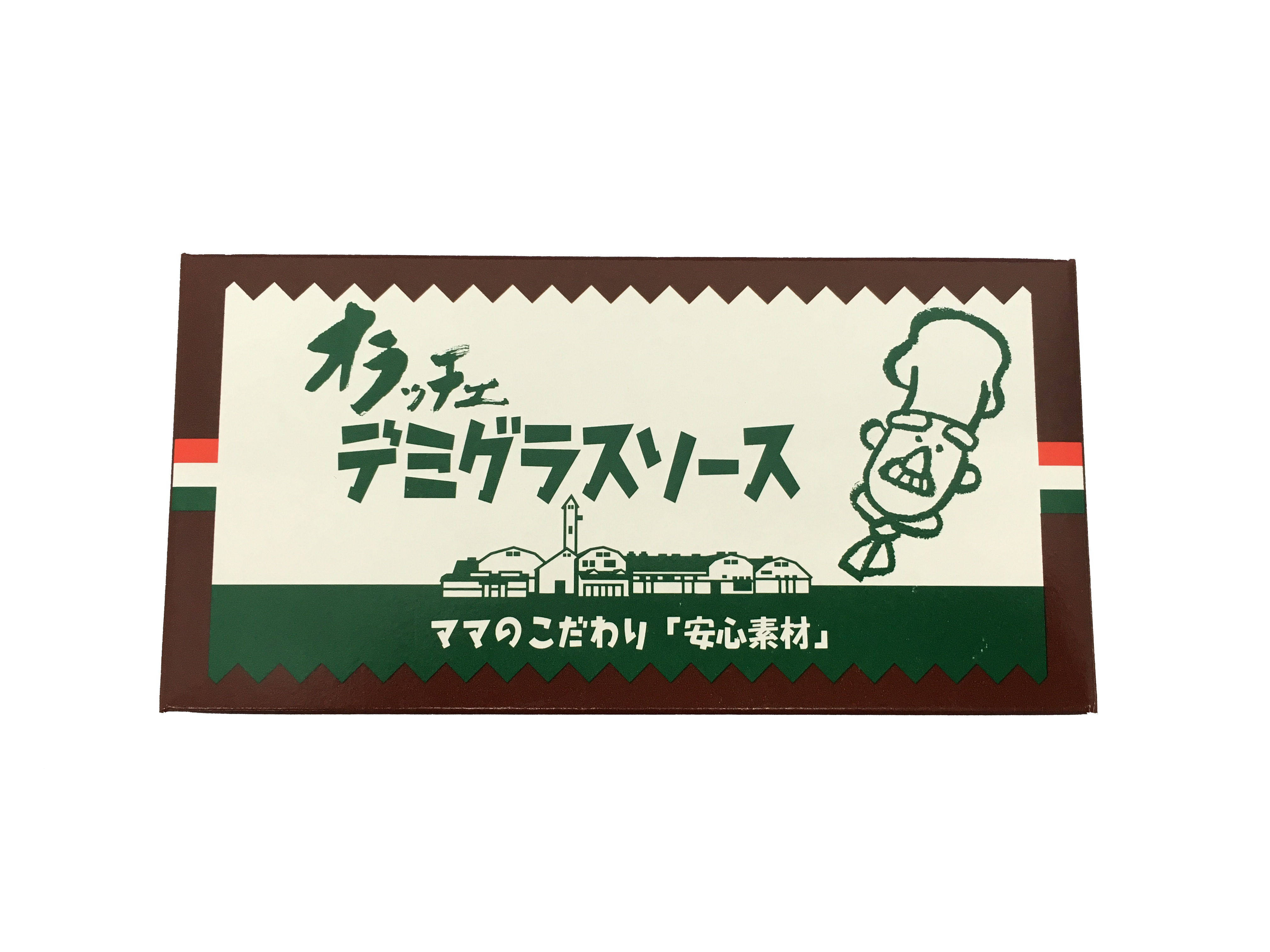 オラッチェデミグラスソース