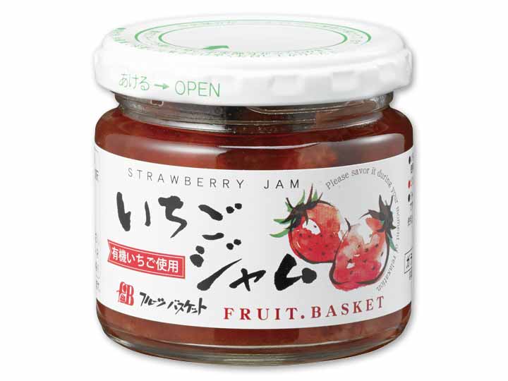 いちごジャム（有機）