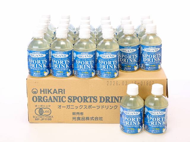 ヒカリ オーガニックスポーツドリンク