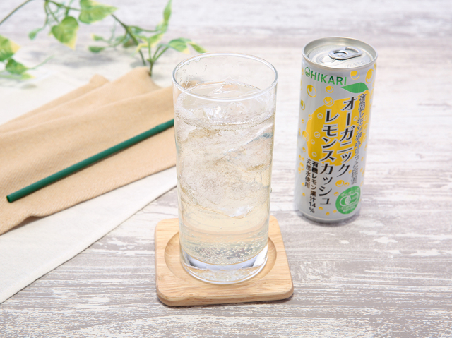 ヒカリ オーガニックレモンスカッシュ
