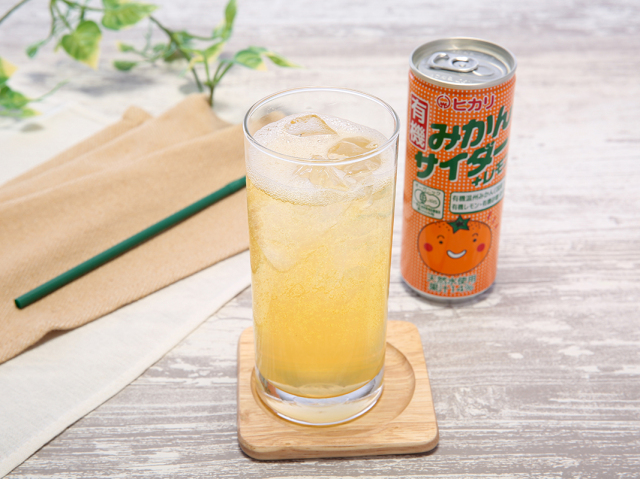 ヒカリ 有機みかんサイダー