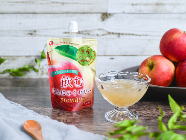 飲むこんにゃくぜりーりんごpremium