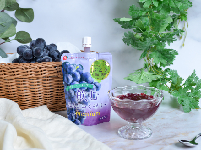 飲むこんにゃくぜりーぶどうpremium