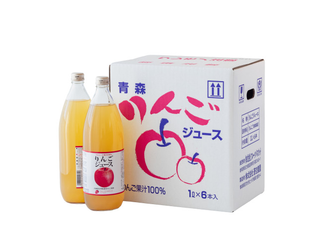 りんごジュース