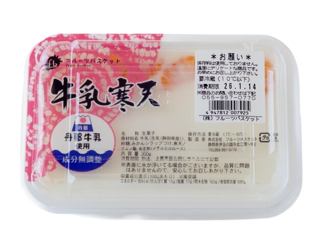 牛乳寒天300g