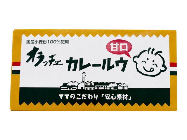 オラッチェ甘口カレールウ