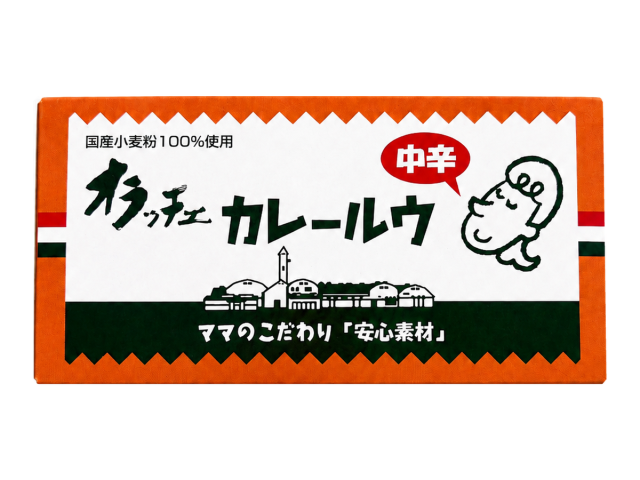 オラッチェ中辛カレールウ