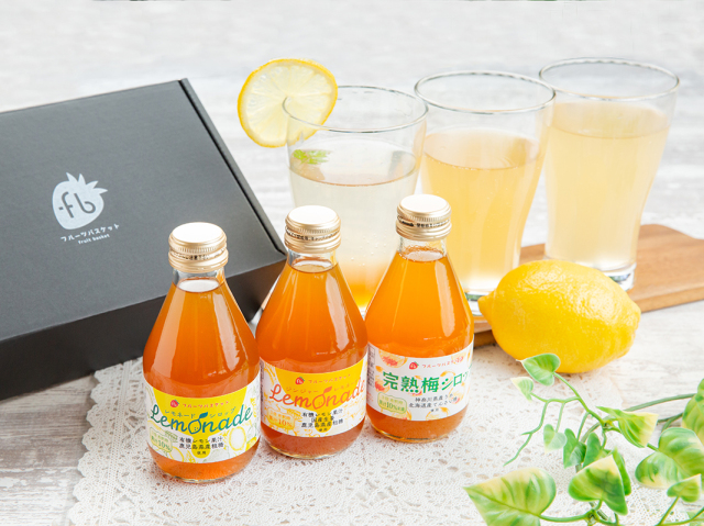 レア オールドブルーム フルーツバスケット ・ ふわふわオレンジ