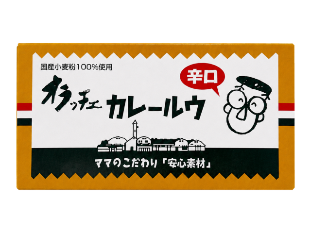 オラッチェ辛口カレールウ