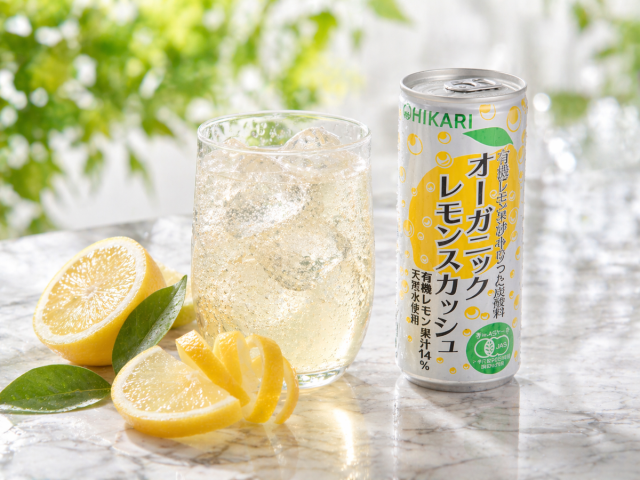 ヒカリ オーガニックレモンスカッシュ