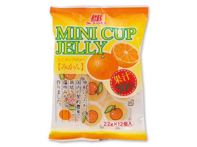 ちびみかん商品 みかん 温州みかん 産地厳選 秀品 3L〜Sサイズ 2.5kg 蜜柑