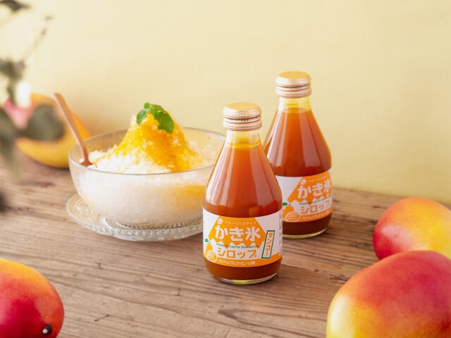 無添加シロップ】かき氷しろっぷ・マンゴー（180ml）商品詳細｜無添加