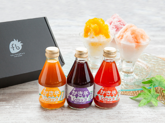 人気かき氷シロップ 3種ギフトセット（180ml×3本）商品詳細｜無添加