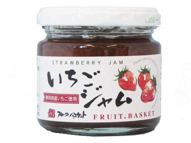 静岡県産いちごジャム（140g） 商品詳細｜無添加ジャム・かき氷