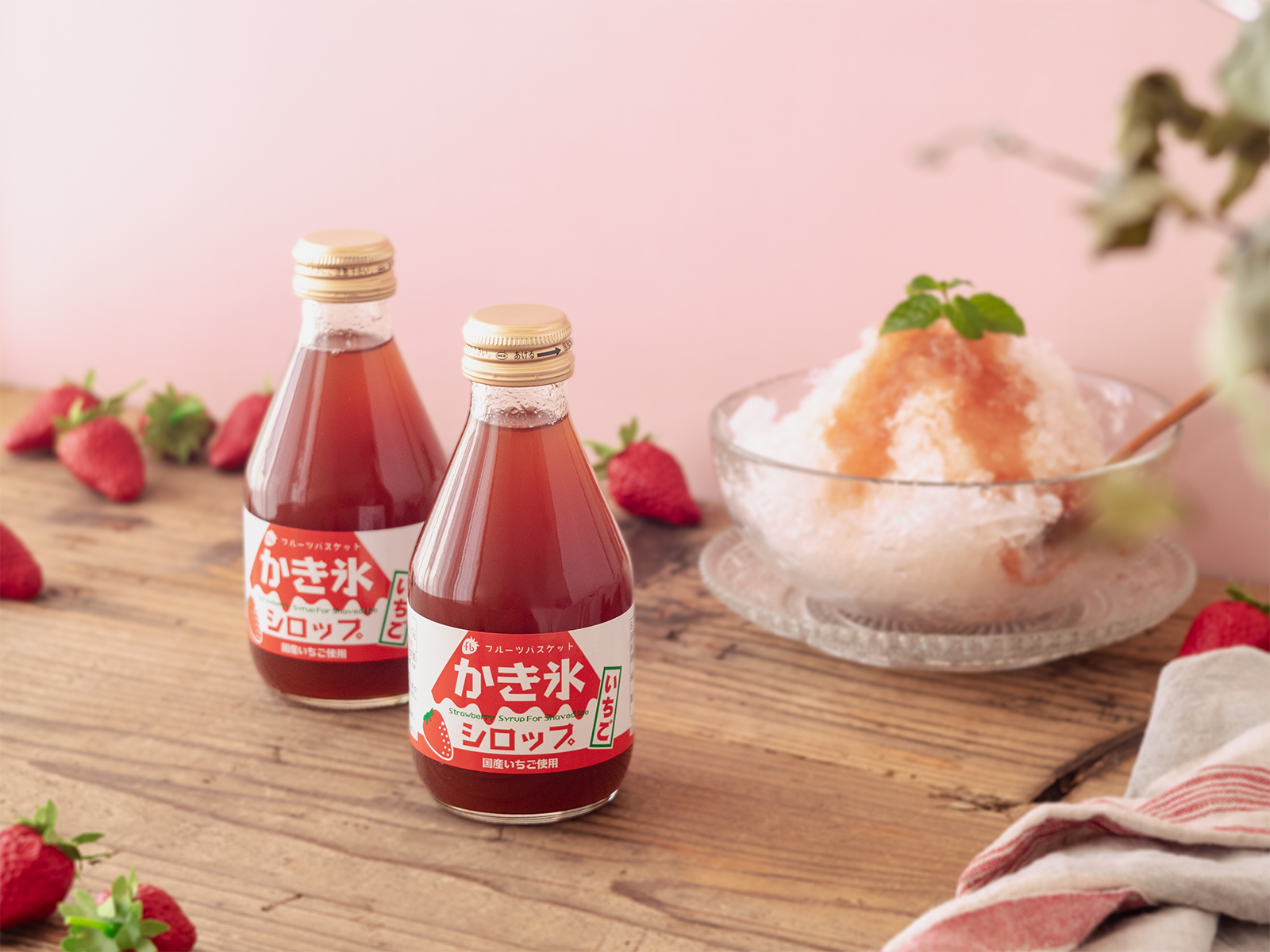 無添加シロップ】かき氷シロップ・いちご（国産）（180ml）商品詳細