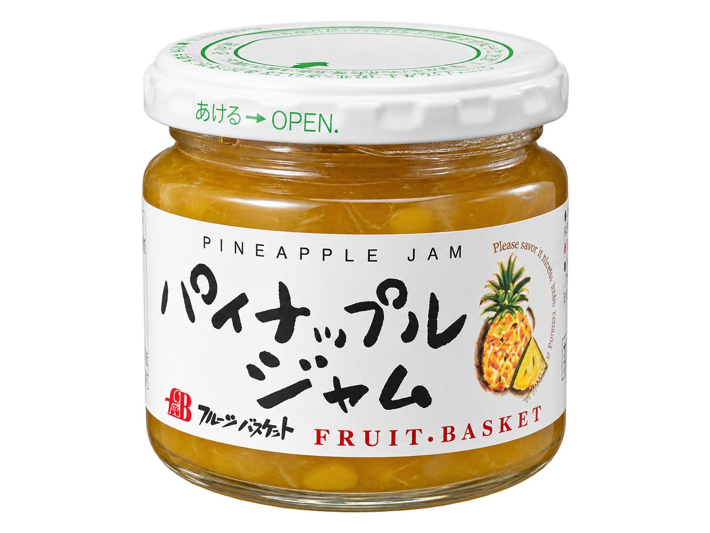パイナップルジャム背景透過