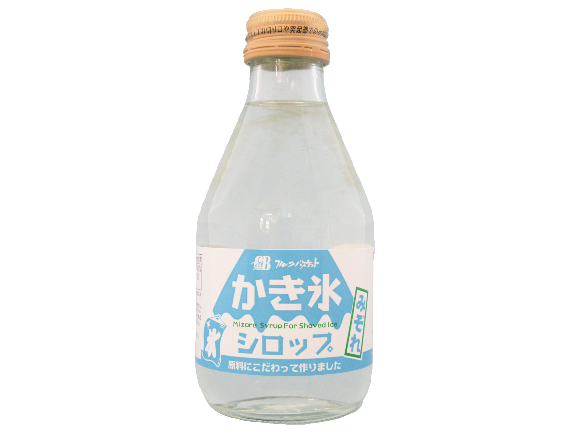 シロップ 無添加シロップ】かき氷シロップ・みぞれ（180ml）商品詳細｜無添加