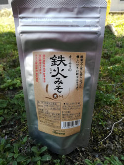 「オーサワの鉄火味噌　麦味噌」★素材に製法にこだわりがいっぱい★
