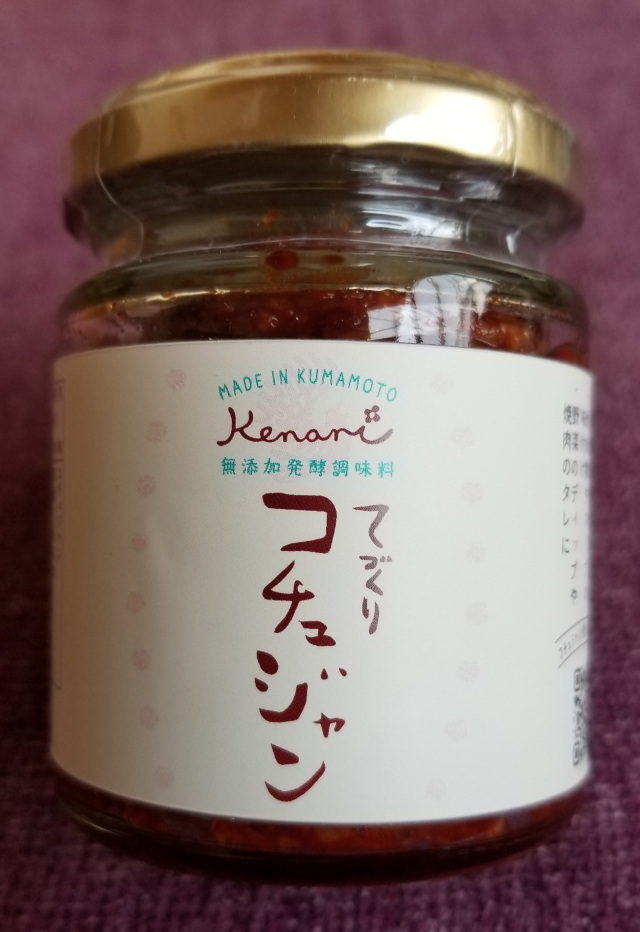 無添加 穏やかな辛さ 韓国伝統の味 生コチュジャン 無添加 穏やかな辛さ 韓国伝統の味 生コチュジャン