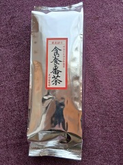 「薪火寒茶」★川上さんの三年番茶（大袋）