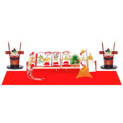 結納品/守禮/角樽タイプ