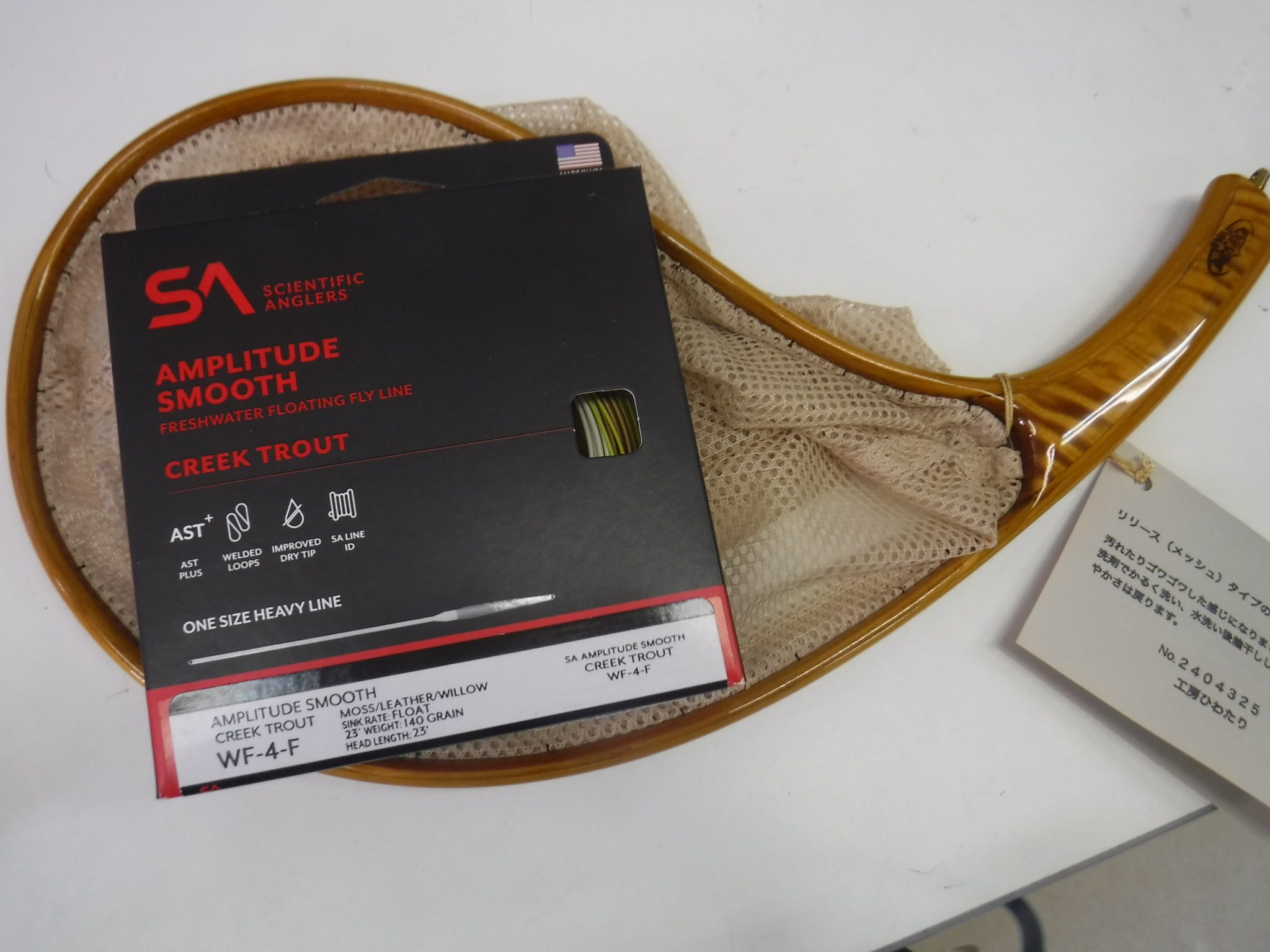 ひわたり工房　Leaf  リリースネット　Sサイズ　No2404325