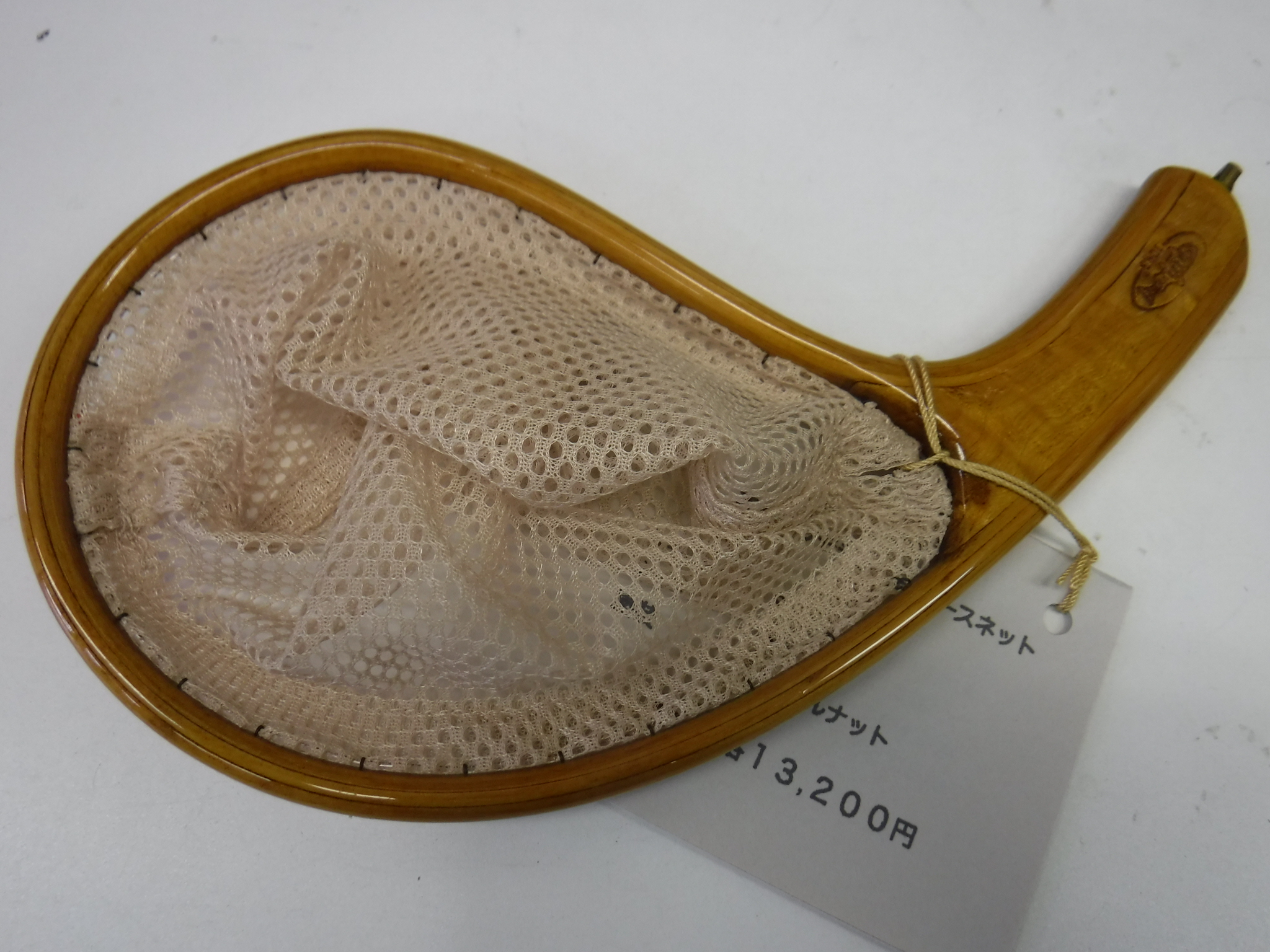 工房ひわたり オイカワネット　Leaf　No2508409