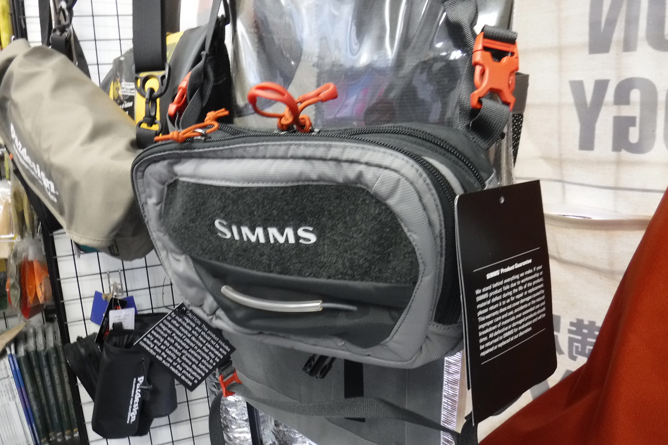 SIMMS FS CHEST PACK