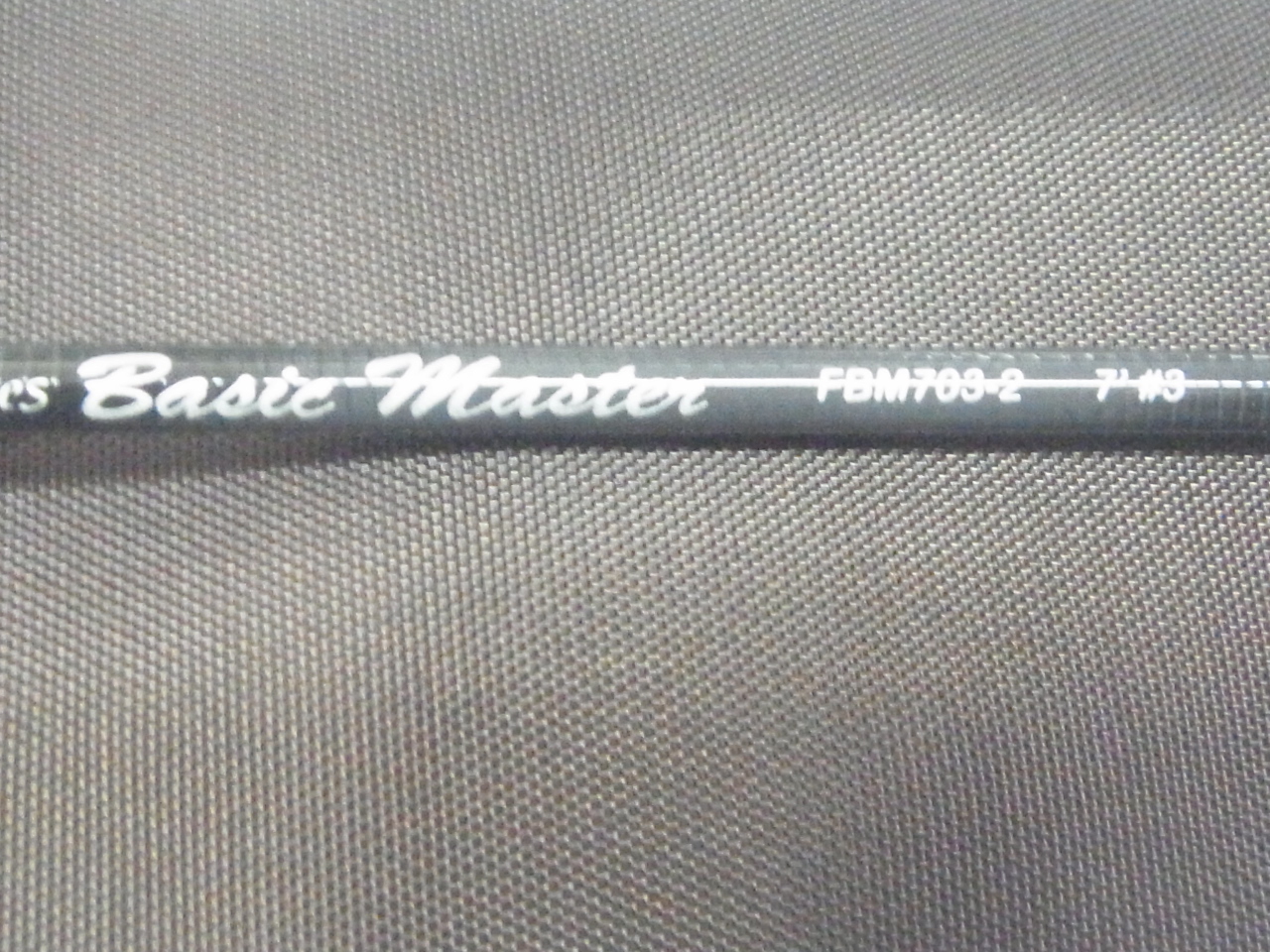 天龍　ベーシックマスター