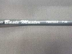 天龍　ベーシックマスター