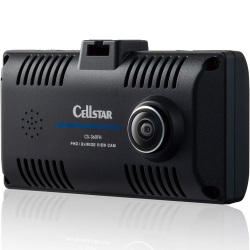 [ドライブレコーダー] セルスター(CELLSTAR) 前方・車内2カメラ 360°撮影 200万画素 FullHD HDR STARVIS 1.44インチ microSDカード32GB付 駐車監視機能 GPSお知らせ機能 3年保証 mc-azdr039