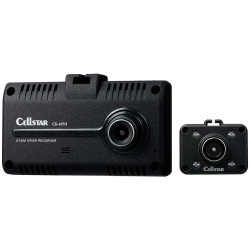 [ドライブレコーダー] セルスター(CELLSTAR) 前方・車内2カメラ 200万画素/100万画素 FullHD/HD HDR STARVIS 2.4インチ microSD(32GB)付 駐車監視機能 安全運転支援機能 GPSお知らせ機能(データ更新無料) 日本製 3年保証 mc-azdr040