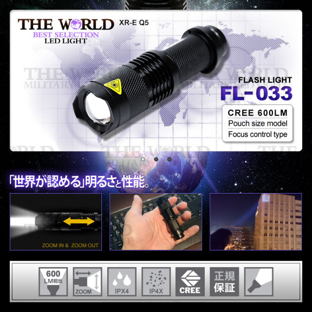 264円 78%以上節約 KENSHA LIGHT ペンライト ミニ懐中電灯 多機能 LED 懐中電灯 ペン懐中電灯 ペン型 フラッシュライト 目に優しい 防犯 防災 264円 78%以上節約 KENSHA LIGHT ペンライト ミニ懐中電灯 多機能 LED 懐中電灯 ペン懐中電灯 ペン型 フラッシュライト 目に優しい 防犯 防災