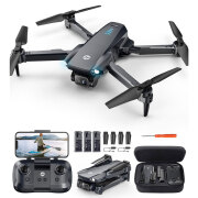 小型 ドローンカメラ