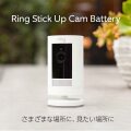 [屋外・屋内兼用 防犯カメラ] スマート防犯カメラ 着脱可能なバッテリー電源 アプリで外出先から見守り 動体検知 アレクサ対応 IP55防水防塵 mc-azsc018