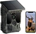 【SALE対象商品】[トレイルカメラ] 4K高画質 防犯カメラ 0.1秒 超高速トリガー ソーラーパネル搭載 スマホから画像と動画を閲覧可能 自動上書録画 IP66防水防塵 ナイトビジョン撮影 監視カメラ