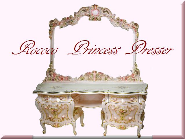 ロココ調　プリンセス　ドレッサー
