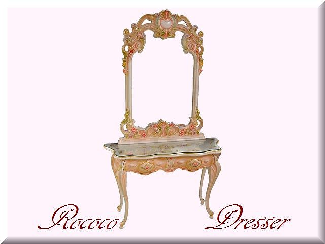 ロココ調ドレッサー