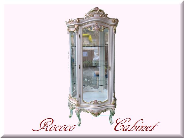 ロココ調　キャビネット