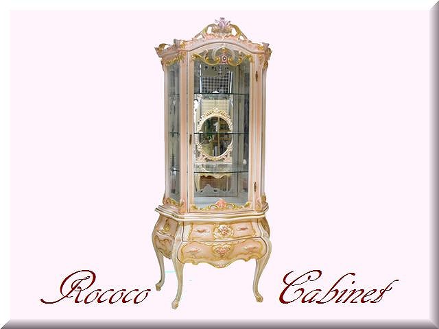ロココ調　キャビネット　引き出し付