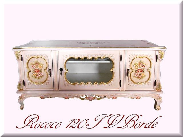 ロココ調　テレビボード　120