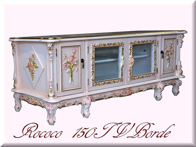 ロココ調テレビボード150