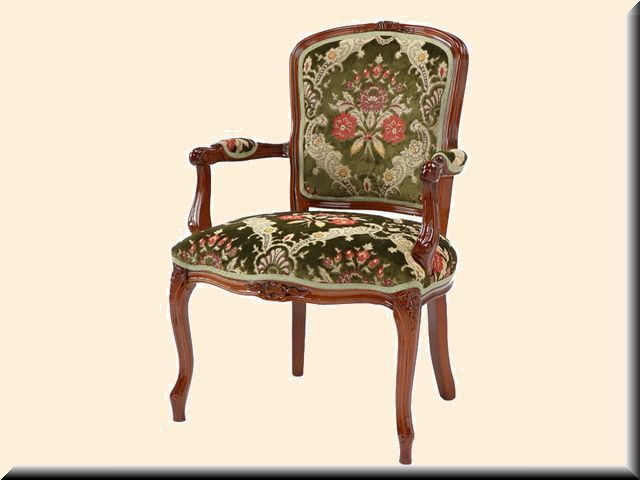 輸入家具　金華山アームチェア