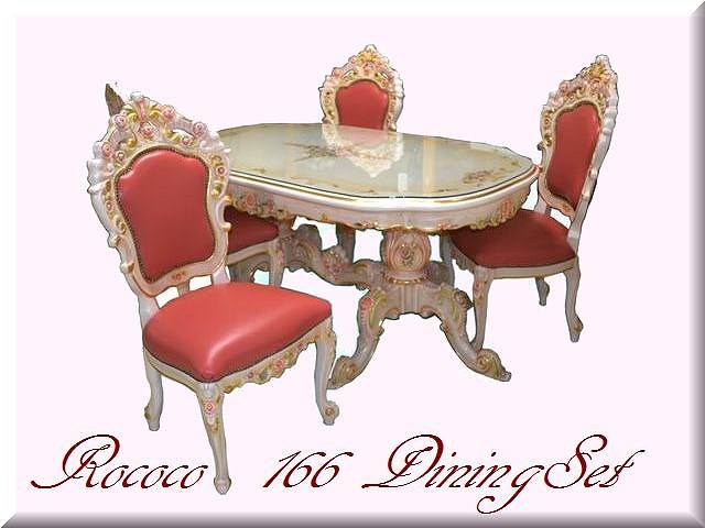 ロココ調　ダイニングセット　166