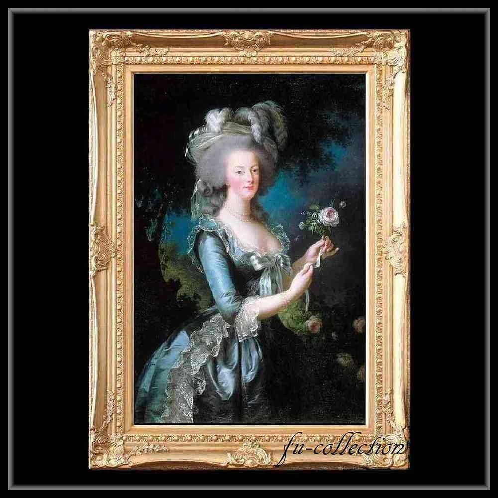 ヨーロッパ名画　マリーアントワネット　キャンバス印刷複製画　アクリル付　ゴールド大型フレーム　83×113 　0103  送料無料