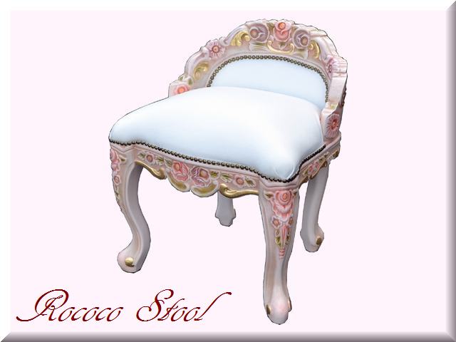 ロココ調　背付スツール
